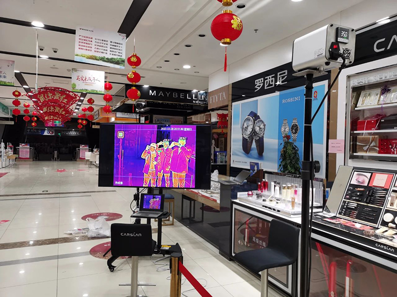 助力新冠疫情防控，寧夏數(shù)據(jù)科技在行動(dòng)！