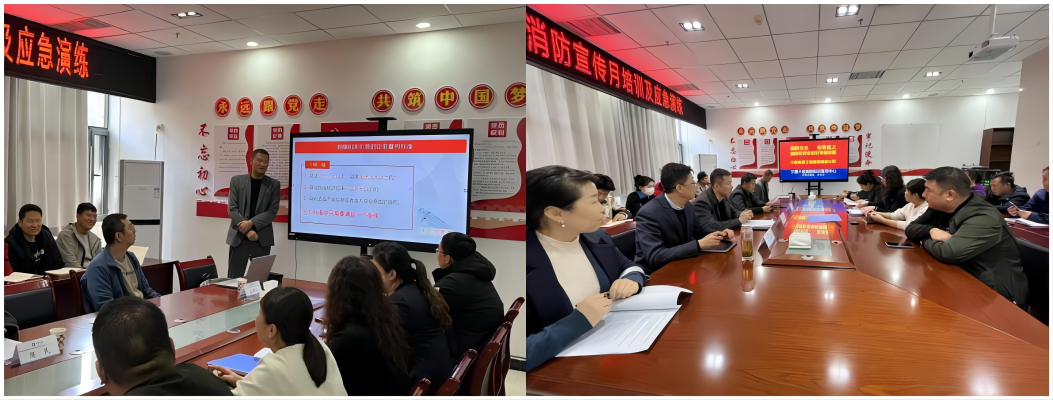 基層動態(tài)｜地質(zhì)集團(tuán)組織開展2023年消防宣傳月培訓(xùn)及應(yīng)急演練活動