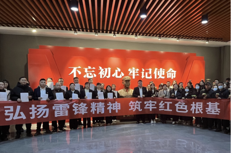 寧夏一建多形式開展志愿服務(wù)活動，點亮新時代雷鋒精神