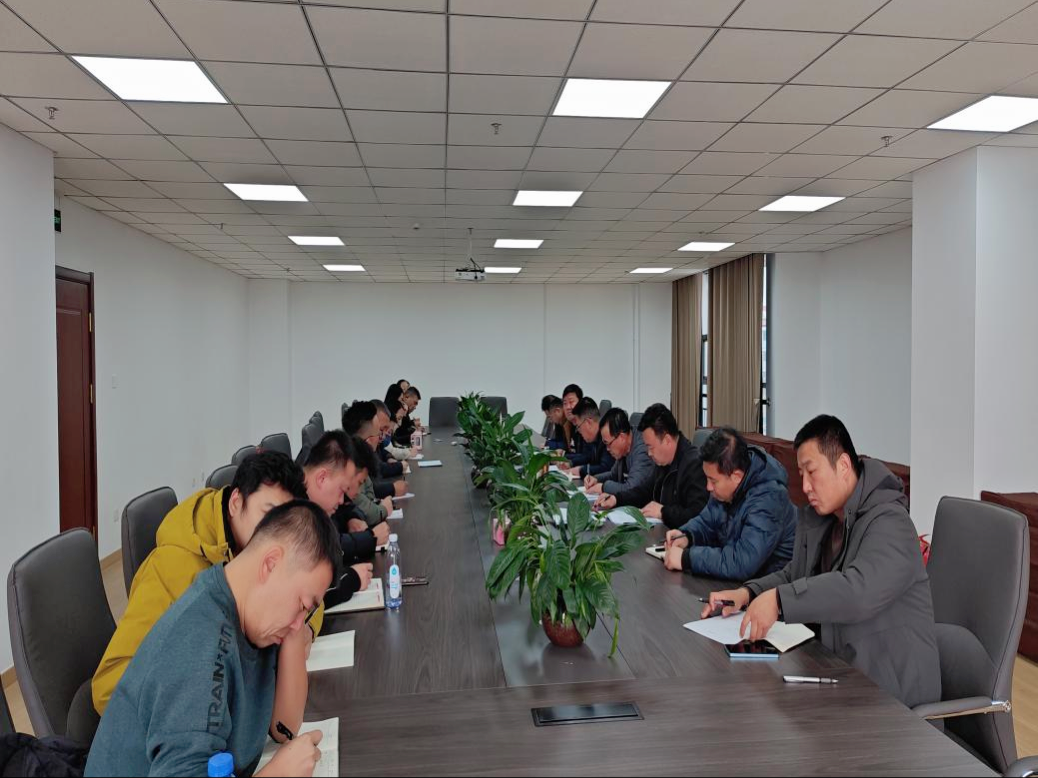 建投房地產公司召開復工復產安全生產工作會議