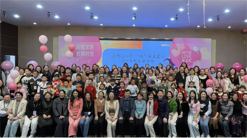 寧夏五建工會(huì)開(kāi)展“三八”國(guó)際勞動(dòng)?jì)D女節(jié)系列活動(dòng)
