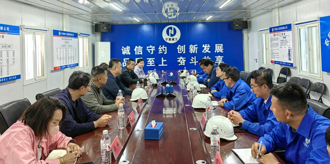 一線慰問(wèn)暖人心 凝心聚力鼓干勁——寧夏建工集團(tuán)有限公司開(kāi)展“五一”節(jié)前慰問(wèn)活動(dòng)