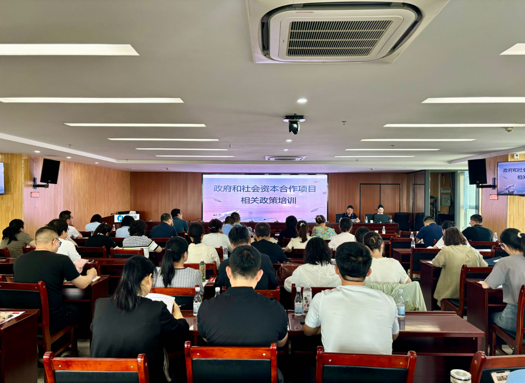 寧夏建投舉辦項(xiàng)目投融資業(yè)務(wù)培訓(xùn)