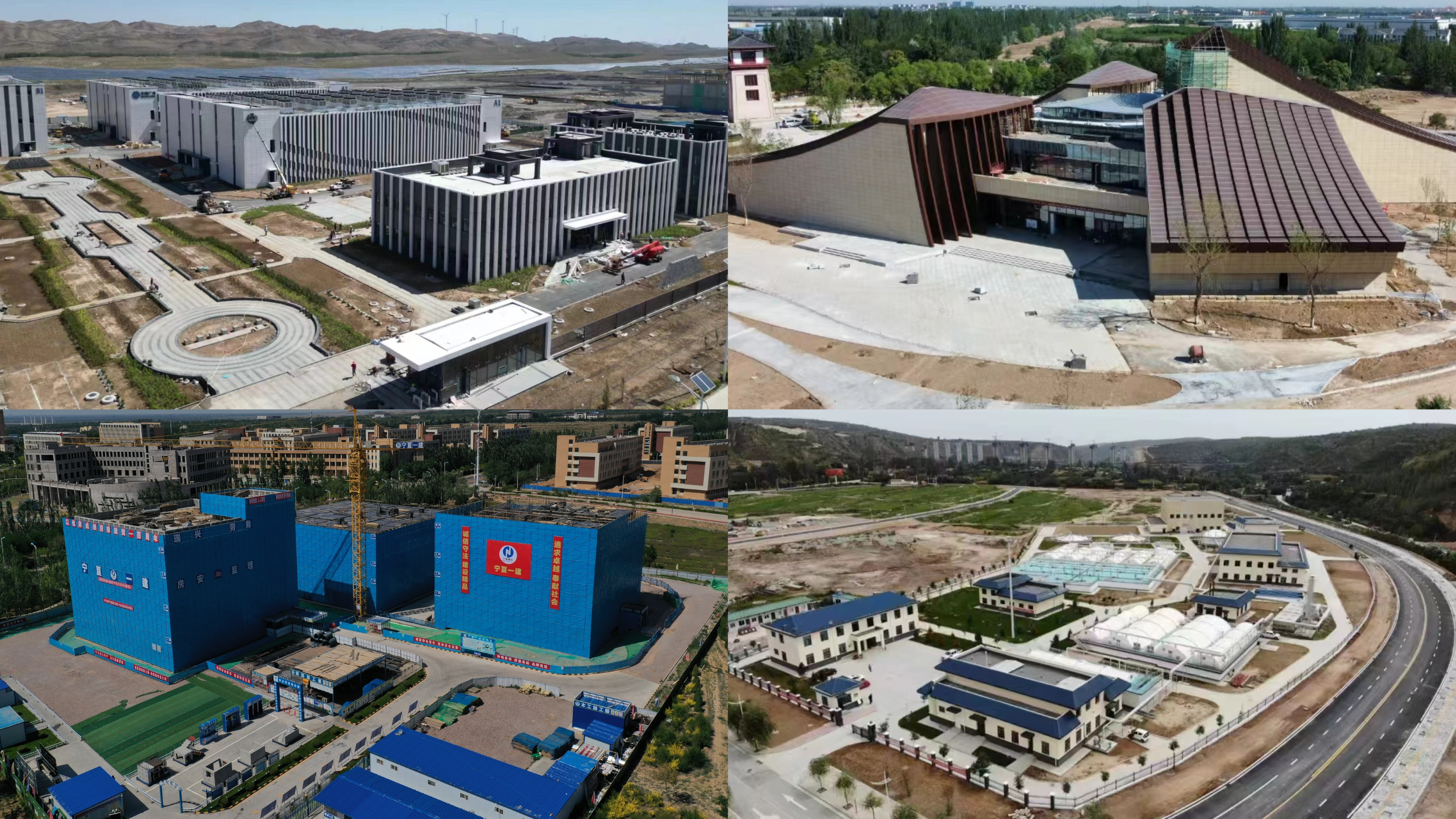 喜迎黨代會│回顧輝煌五年，帶你“建”證奮斗歷程——一建篇