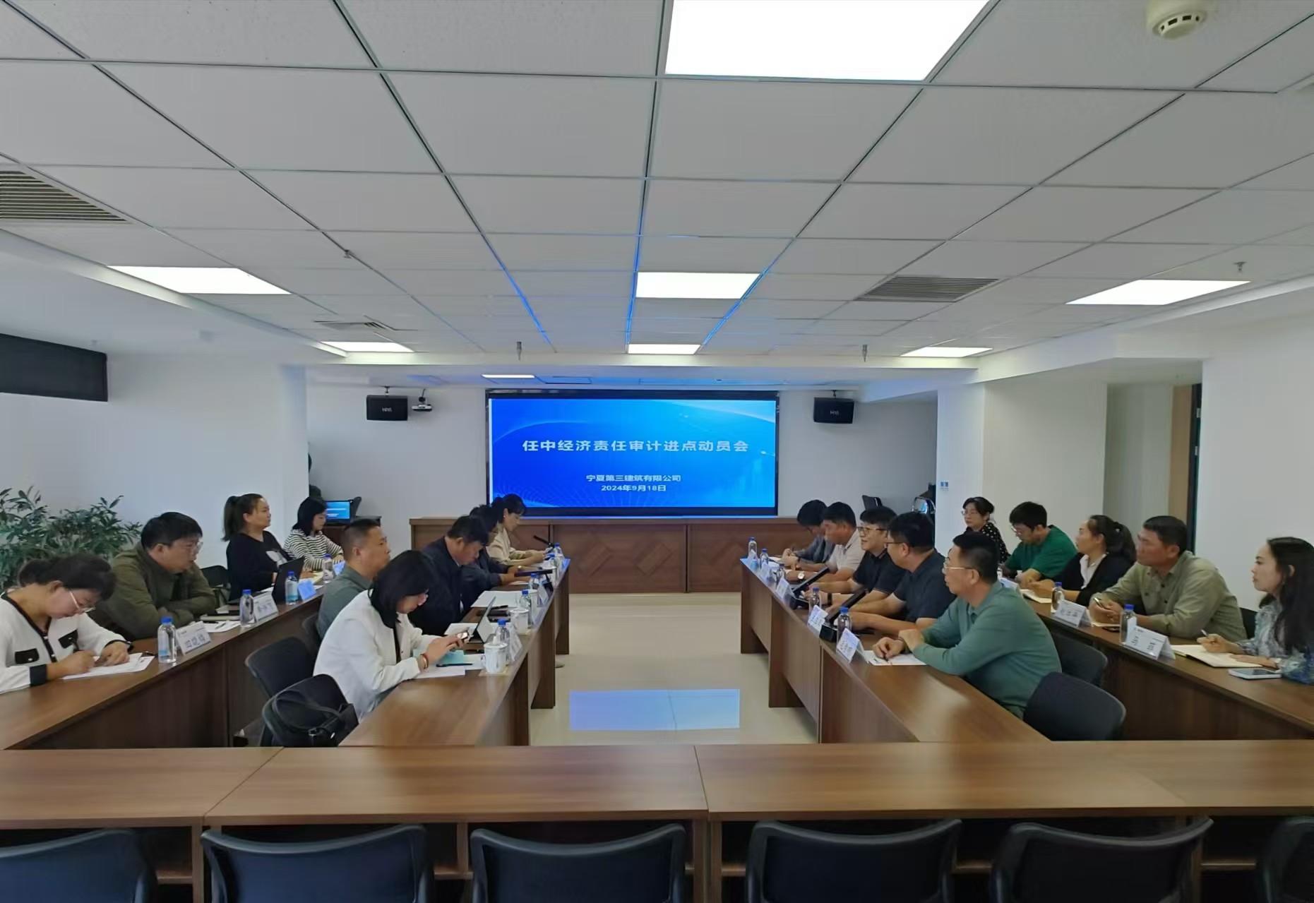 寧夏建投審計(jì)部多措并舉強(qiáng)化內(nèi)部審計(jì) 助力企業(yè)高質(zhì)量發(fā)展