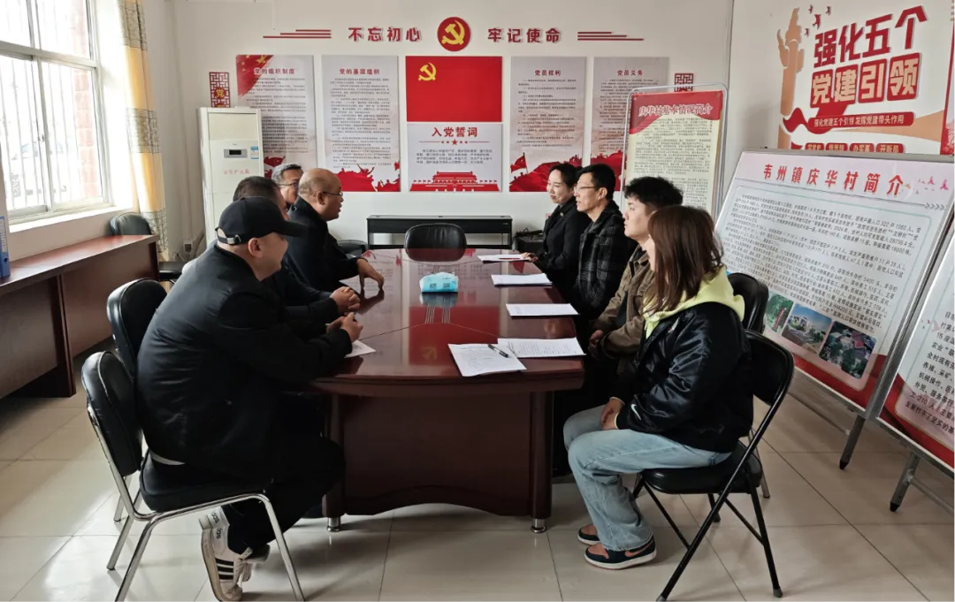寧夏地質(zhì)集團開展對口幫扶活動