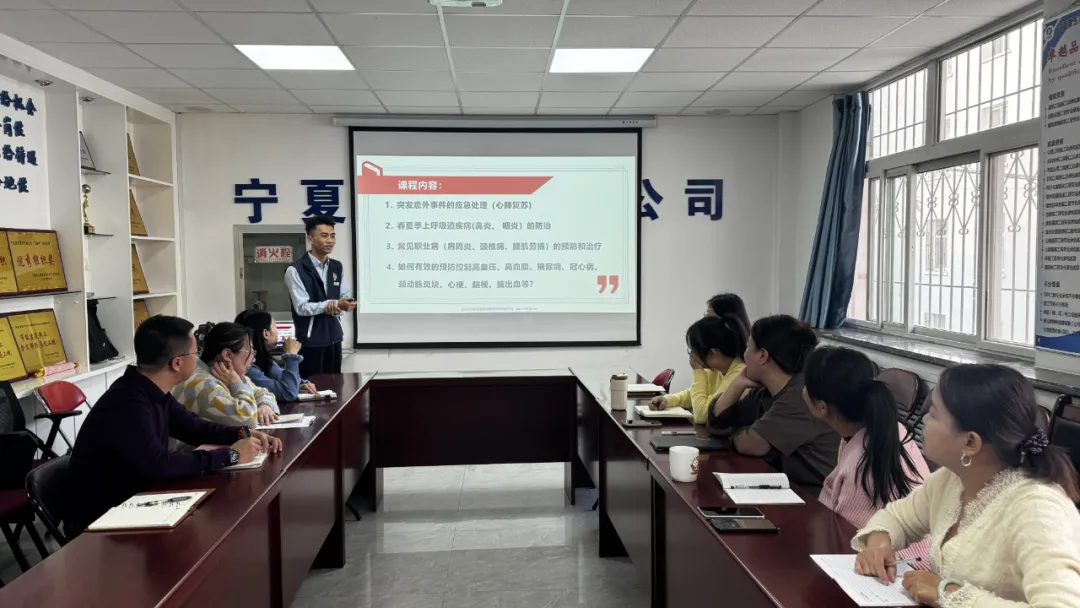 “共建共享，健康你我他”——寧夏五建五分公司舉辦職業(yè)健康講座