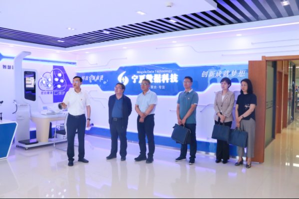 16239063815729.png 自治區(qū)黨委黨史學(xué)習(xí)教育第十一巡回指導(dǎo)組到寧夏建投調(diào)研督導(dǎo)137.png