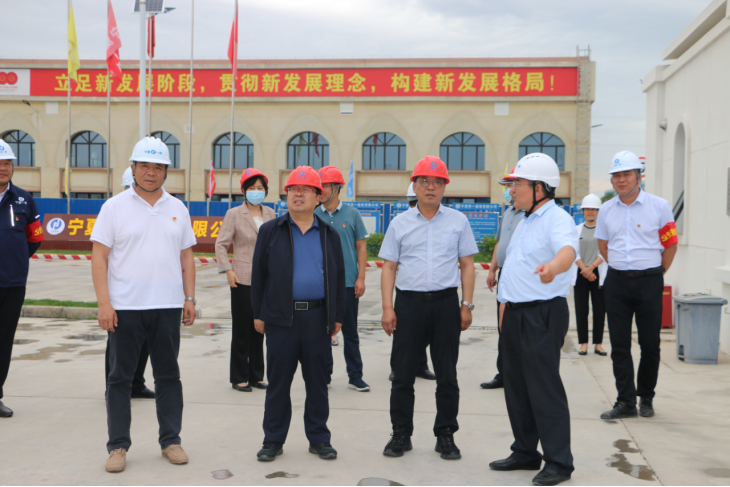 16239064296594.png 自治區(qū)黨委黨史學(xué)習(xí)教育第十一巡回指導(dǎo)組到寧夏建投調(diào)研督導(dǎo)640.png