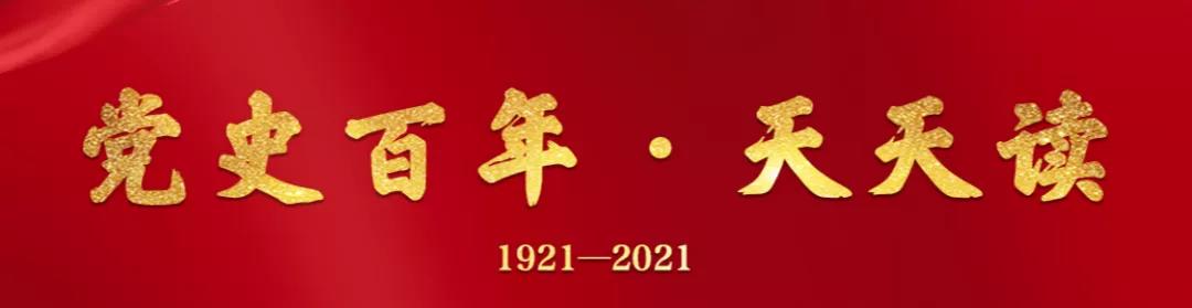 16213208917712.jpg 微信圖片_20210326094945.jpg