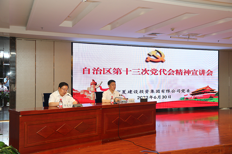 1656672960527400.jpg 兩位領(lǐng)導(dǎo).jpg