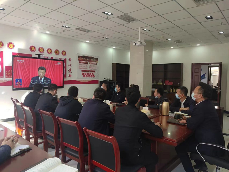 1665907734215390.jpg 2.地質(zhì)工程集團(tuán)組織收看黨的二十大開幕會.jpg