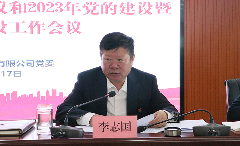 1679062932922877.jpg 李總特寫.JPG