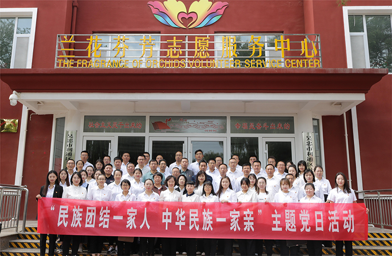 1695131099945793.jpg 圖片1.JPG