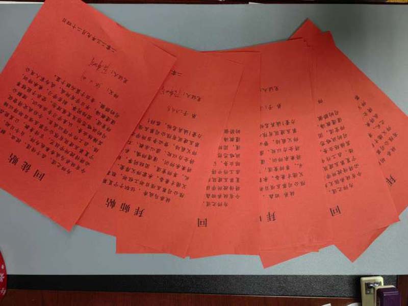 1697012194827074.jpg 圖片2.jpg