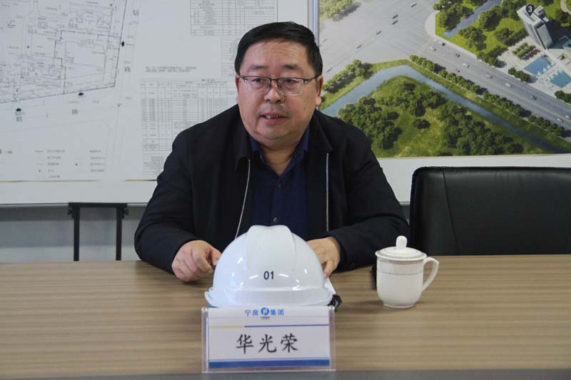 1700735412489110.jpg _home_huawei_Desktop_新聞稿_董事長視察云筑和院、閱麓和院項(xiàng)目_IMG_0240.JPG