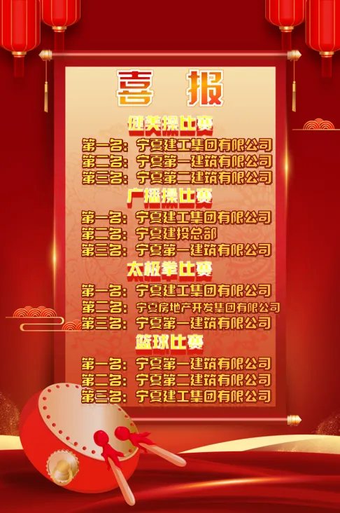 1734404624319476.png 圖片19.png